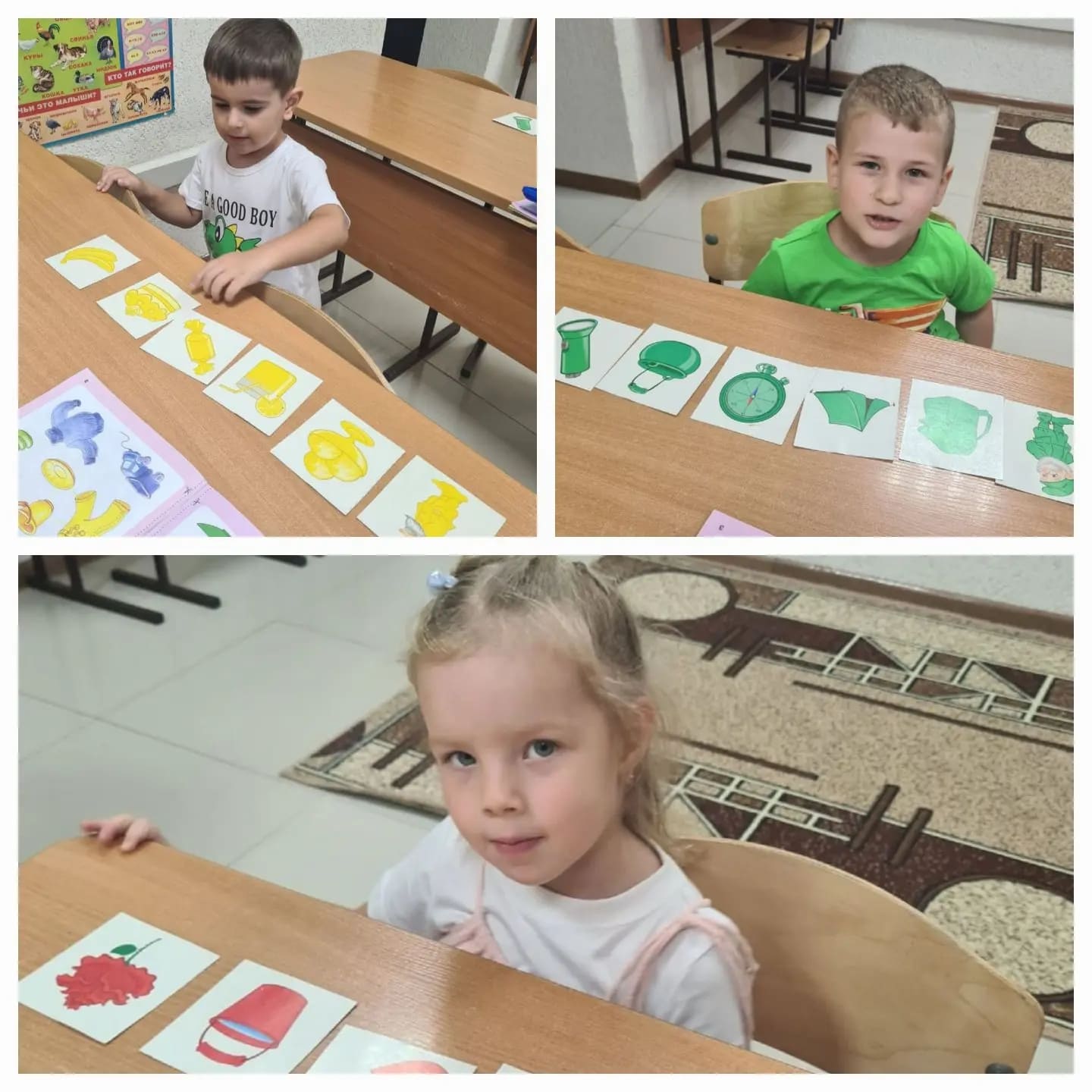 School-004